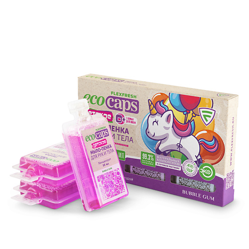 ECOCAPS Жидкое ЭКО мыло-пенка для детей, Bubble Gum, в капсулах 50 спивакъ шампунь пенка мандарин для детей