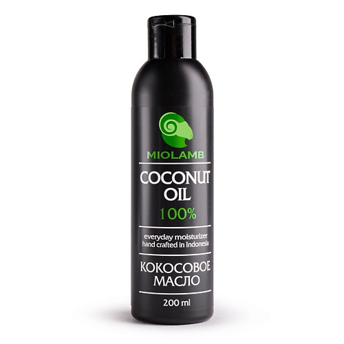 MIOLAMB Натуральное кокосовое масло для тела и волос 200 fabrik cosmetology масло кокосовое для тела и волос нерафинированное питание и омоложение