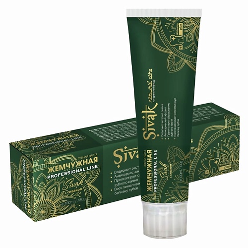 ЖЕМЧУЖНАЯ PROF зубная паста SIVAK с экстрактом сивака 5 star cosmetic травяная зубная паста с экстрактом кокоса 25