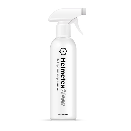 HELMETEX Нейтрализатор запаха Helmetex Clear универсальный без запаха 400 walnut нейтрализатор запаха для животных 500
