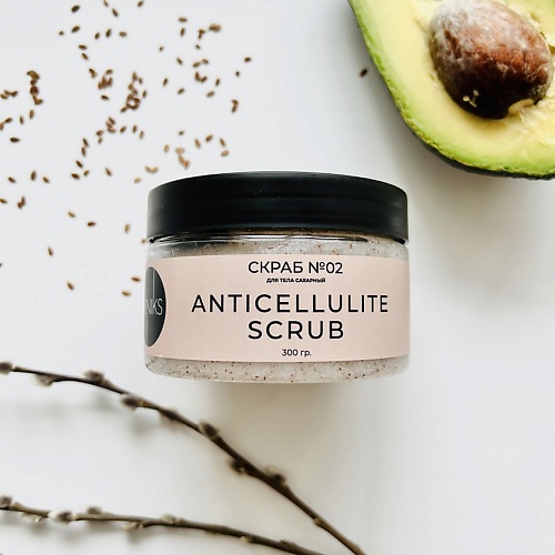 фото Deniks скраб для тела сахарный anticellulite scrub