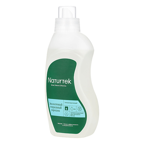 NATURTEK Экологичный гипоаллергенный порошок для стирки детского белья (концентрат) 800 dzenclean экологичный отбеливатель для белых тканей 500