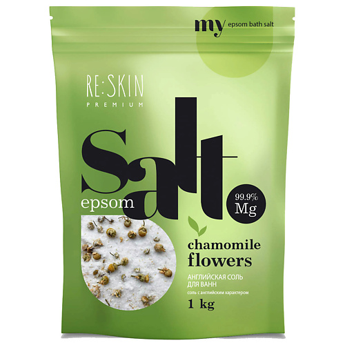 RE:SKIN Английская соль для ванны PREMIUM с цветами ромашки  EPSOM 1000 соль для ванн рецепты красоты для похудения 500г
