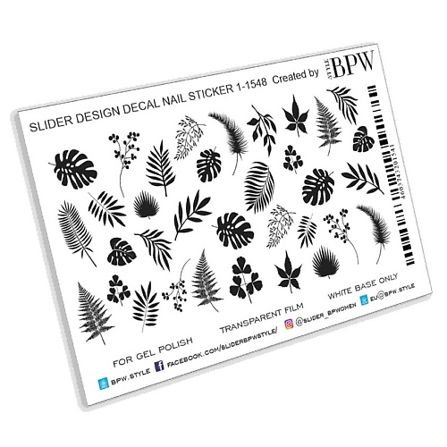 BPW.STYLE Слайдер-дизайн Черные листья конверт для денег поздравляю конгрев глиттер листья ы 16 8х8 3 см