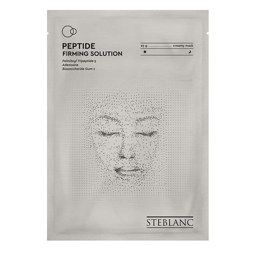 STEBLANC Тканевая крем маска для лица укрепляющая с пептидами 25 lifecode тканевая маска супер лифтинг мгновенный эффект от морщин 25