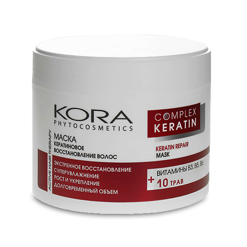 KORA Кератиновая маска для волос восстанавливающая 600 стойкая кератиновая крем краска cot 2 0 90 мл
