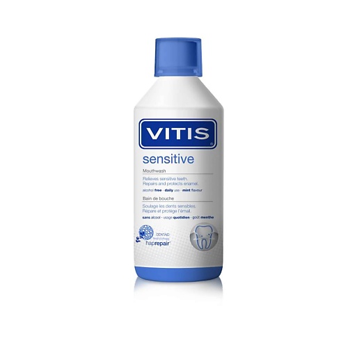 DENTAID Ополаскиватель для полости рта VITIS Sensitive 500 dentaid ополаскиватель vitis cpc protect 500