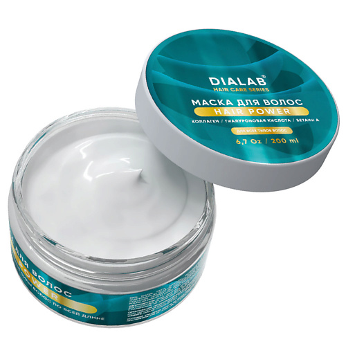 DIALAB Маска для волос Hair Power 200 восстанавливающая маска для волос после химической обработки color defense post treatment 76570 1000 мл
