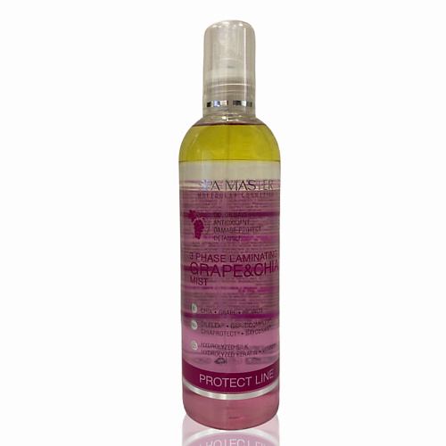 SPA MASTER Сыворотка ламинирование волос с виноградом и чиа 330.0 spa master ламинирующий шампунь для защиты волос с виноградом и чиа 330 0