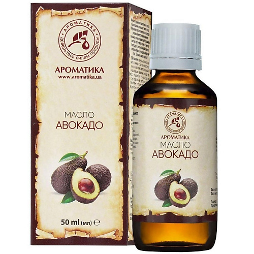 АРОМАТИКА Масло авокадо 50 ароматика масло авокадо 50