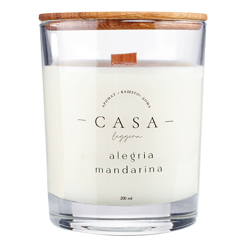 CASA LEGGERA Свеча в стекле Alegria Mandarina 200 bolsius свеча в стекле арома true scents магнолия 679
