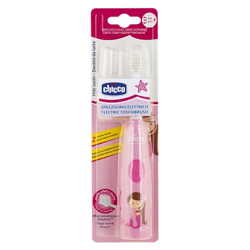 Chicco CHICCO Электрическая зубная щетка, розовая chicco chicco электрическая зубная щетка розовая