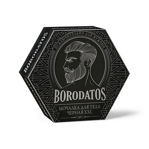 BORODATOS Мочалка для тела черная XXL «Borodatos» borodatos шампунь энергетик огонь 400