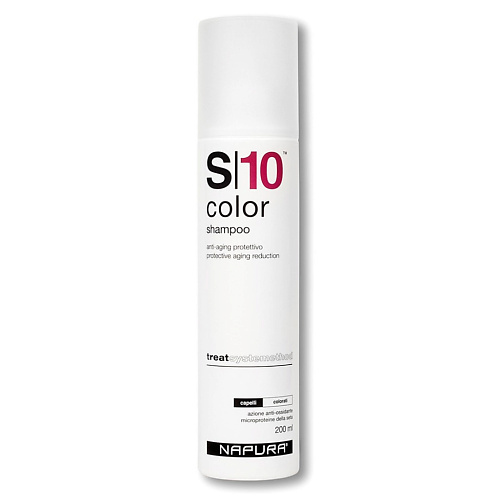 NAPURA S10 COLOR SHAMPOO Шампунь для окрашенных волос 200 защищающий шампунь для окрашенных волос color care protective shampoo pncottr2860 300 мл