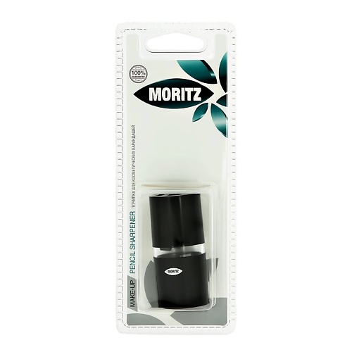 MORITZ Точилка для косметических карандашей черная точилка для карандашей pencil sharpener jumbo