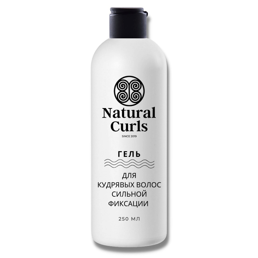 фото Гель для кудрявых волос сильной фиксации 250 мл natural curls