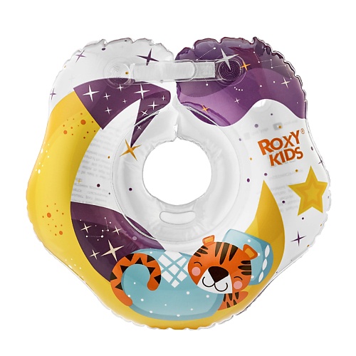 ROXY KIDS Надувной круг на шею для купания малышей Tiger Moon круг чтения