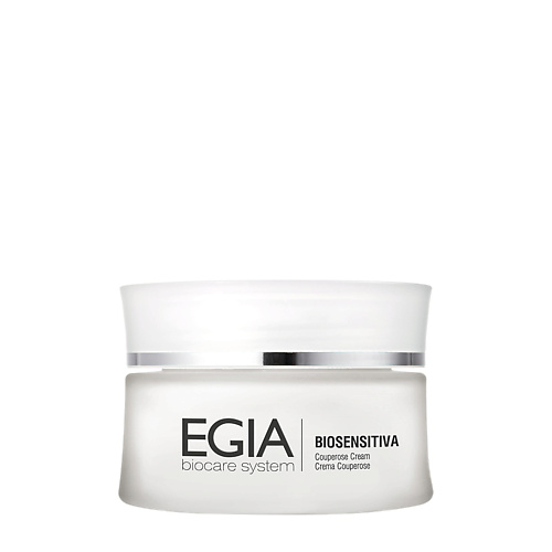 EGIA Антикуперозный крем Couperose cream 50 egia антикуперозный крем couperose cream 50