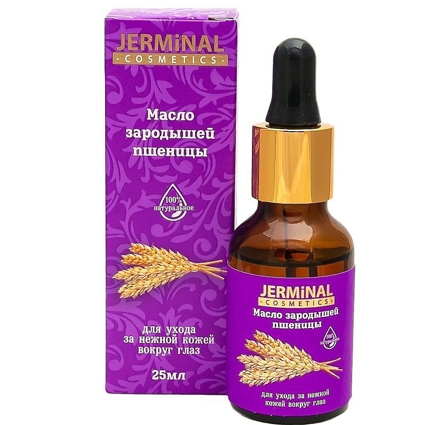 фото Jerminal cosmetics 100% натуральное косметическое масло зародышей пшеницы