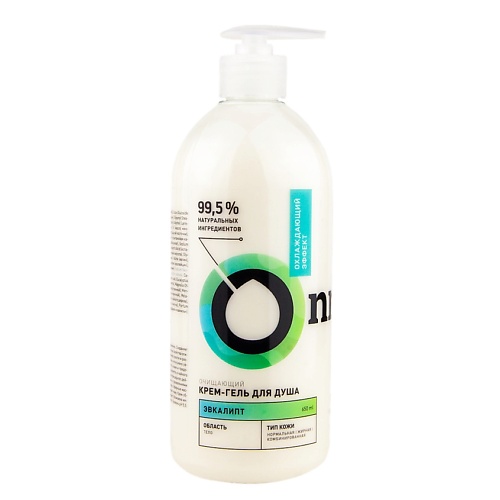 ONME Крем-гель для душа очищающий «Эвкалипт» 650 очищающий осветляющий крем w brightening cleansing cream