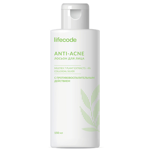 фото Lifecode лосьон для лица «anti-acne»