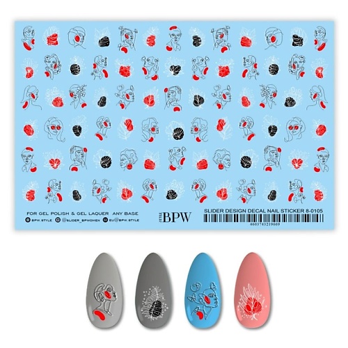 BPW.STYLE Гранд-слайдер Абстрактный с девушками большой набор fornail слайдер для дизайна ногтей с13