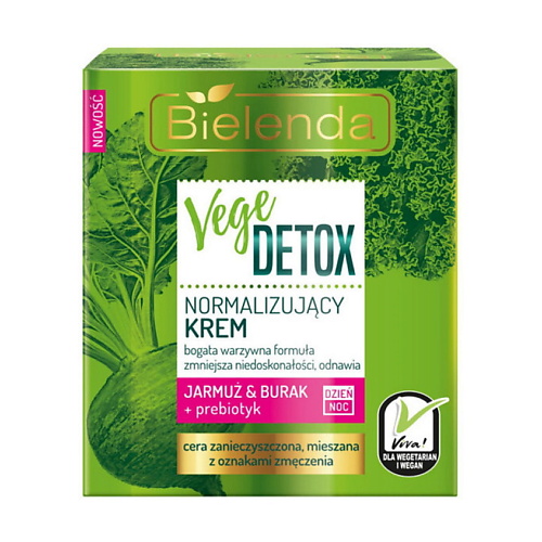 

BIELENDA крем для лица нормализующий VEGE DETOX