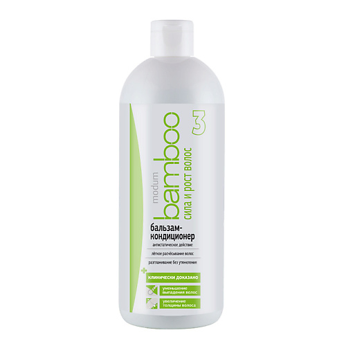 MODUM Бальзам-кондиционер Сила и Рост волос  Bamboo 700 ecolatier green бальзам для сухих волос гладкость