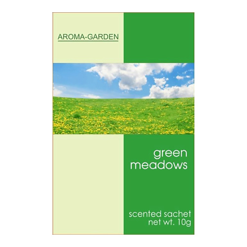 AROMA-GARDEN Ароматизатор-САШЕ Зеленые луга aroma garden ароматизатор саше по мотивам ароматов франции gioca