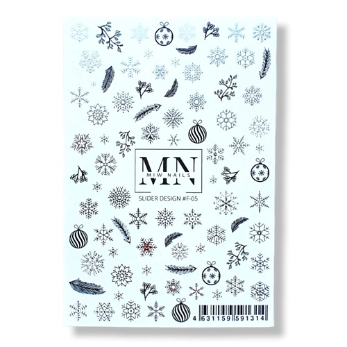 MIW NAILS Слайдер дизайн комбинированный с фольгой снежинки открытка комплимент волшебных моментов снежинки 8 × 6 см