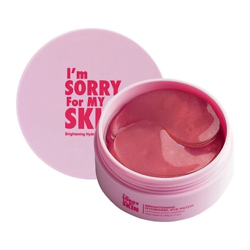 I'M SORRY FOR MY SKIN Патчи гидрогелевые выравнивающие тон Brightening eye patch kims гидрогелевые патчи dia force emerald hydro gel eye patch 60