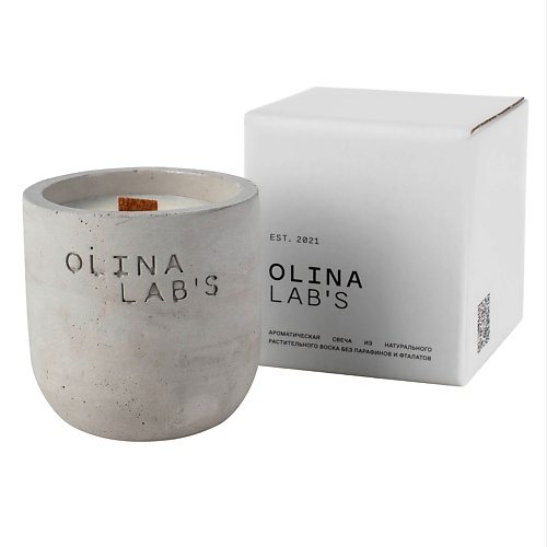 OLINALAB'S Свеча  в бетонном стакане Yoga time без аромата 200 olinalab s свеча ароматическая в бетонном стакане salt caramel 200