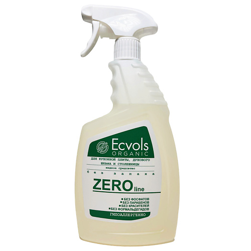 ECVOLS Жидкое средство-спрей для кухонной плиты ZERO 750 frosch жидкое средство для стирки лимон 2000