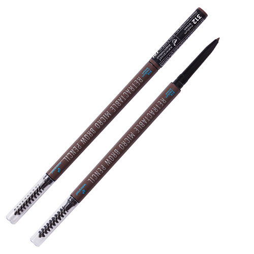 PARISA COSMETICS Карандаш для макияжа бровей автоматический карандаш для губ tf cosmetics автоматический slide on lip liner тон 48 light nude