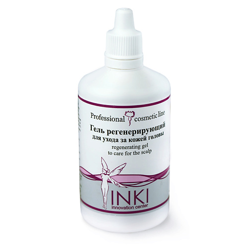 INKI Гель регенерирующий для кожи головы 100 регенерирующий омолаживающий гель крем endocare gel cream