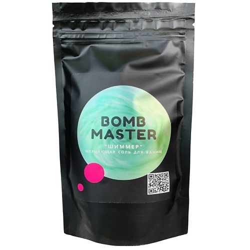 BOMB MASTER Шиммер - мерцающая соль для ванн, изумрудный 1 bomb master шиммер мерцающая соль для ванн малиновый 1