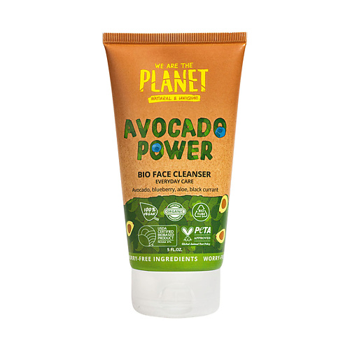 WE ARE THE PLANET Гель для умывания Ежедневный уход Avocado Power 150 пенал косметичка avocado 20 х 8 см