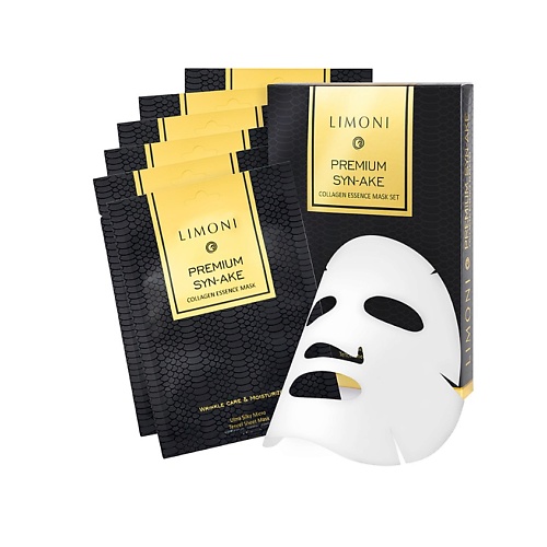 LIMONI Набор масок для лица с пептидом змеиного яда и коллагеном Premium Syn-ake Сollagen Essence набор масок для лица с коллагеном витаминизирующий