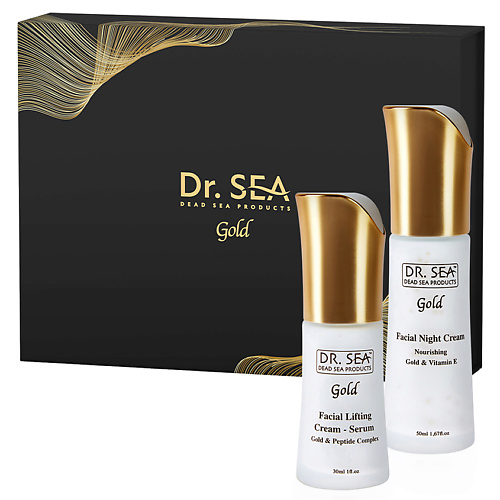 DR. SEA Подарочный набор GOLD «ИНТЕНСИВНОЕ ПИТАНИЕ» / GIFT GOLD BOX «INTENSIVE NOURISHMENT» goodal набор средств для лица с витамином с