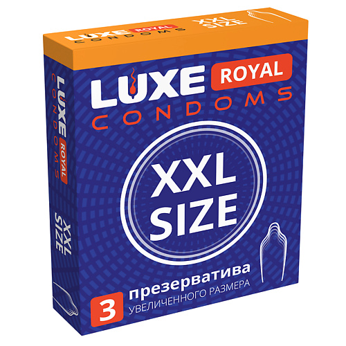LUXE CONDOMS Презервативы LUXE ROYAL XXL Size 3 domino condoms презервативы domino classic king size 6