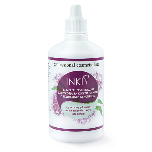 INKI Гель регенерирующий для ухода за кожей головы с экдисом и кератином 100 регенерирующий омолаживающий гель крем endocare gel cream