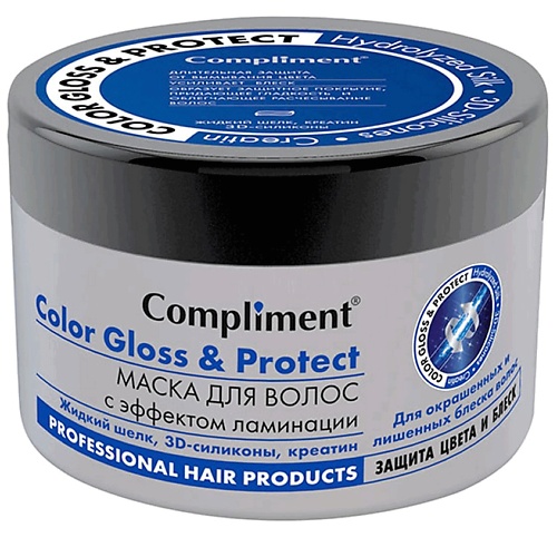 COMPLIMENT Маска для волос с эффектом ламинации Color Gloss & Protect 500.0 восстанавливающая маска для волос после пребывания на солнце bonacure sun protect