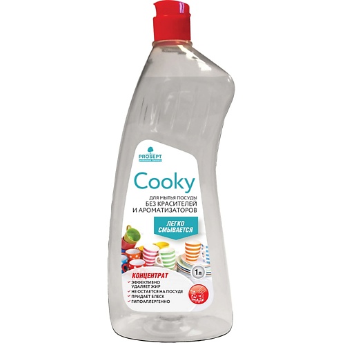PROSEPT Гель для мытья посуды Cooky, без запаха 1000 organell средство для мытья полов лайм и имбирь 1000