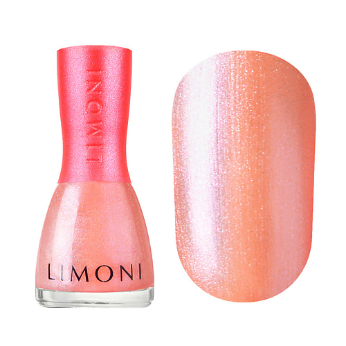 LIMONI Детский лак для ногтей Bambini limoni спонж для макияжа в наборе с корзинкой blender makeup sponge
