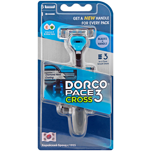 DORCO Бритва с 1 сменной кассетой Pace CROSS3, 3-лезвийная topbeauty женская бритва с 19 сменными кассетами 1