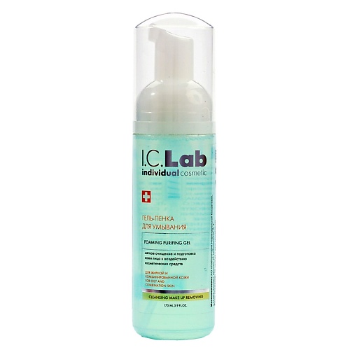 I.C.LAB Гель-пенка для умывания Cleansing & make up removing 175 make p rem гель пилинг для лица pure biome petal peeling