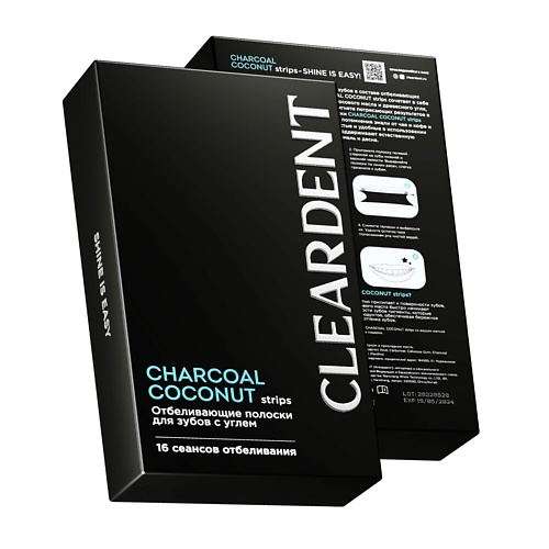 CLEARDENT Отбеливающие полоски для зубов с углем CHARCOAL COCONUT strips 45 очищающие полоски luke charcoal nose cleansing strip 10 шт