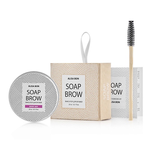 ALISA BON Мыло для фиксации бровей «Brow soap» Ягодный Микс alisa bon фиксатор для макияжа и бровей fixing mist 50