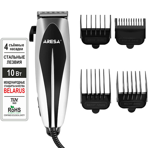 ARESA Машинка для стрижки волос, электрическая moritz ножницы для стрижки волос филировочные 150 мм