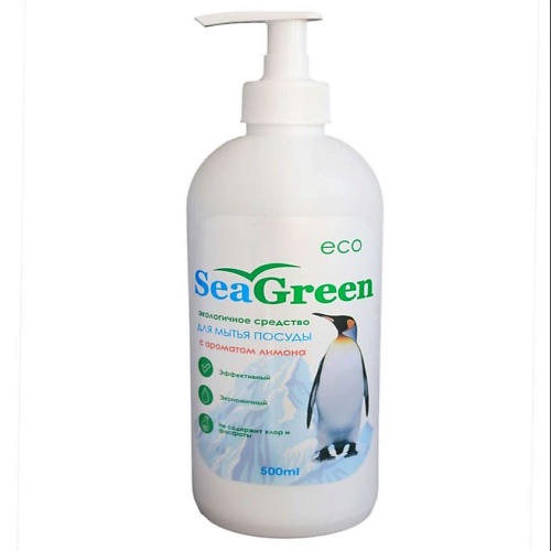 SEAGREEN Экологичное средство  для мытья посуды, с ароматом лимона 500 mr green средство для мытья посуды спелый арбуз 500